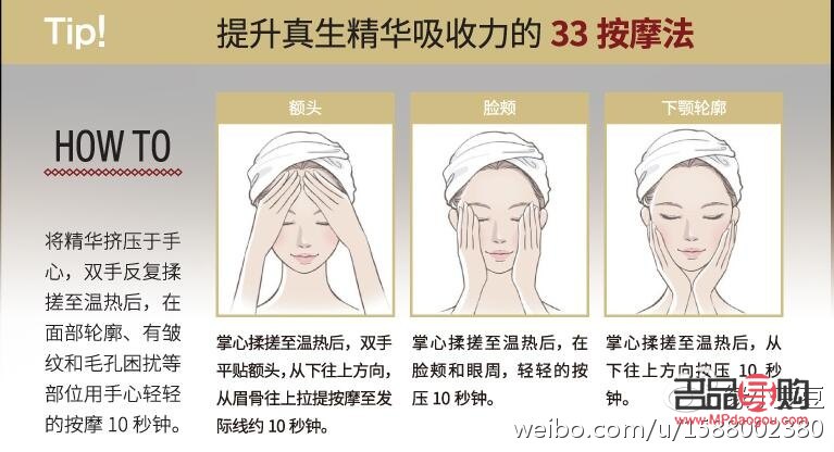 <h3>学美容怎样练手法——提升技艺的关键步骤</h3>