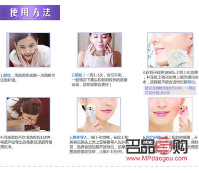 学美容怎样练手法——提升技艺的关键步骤