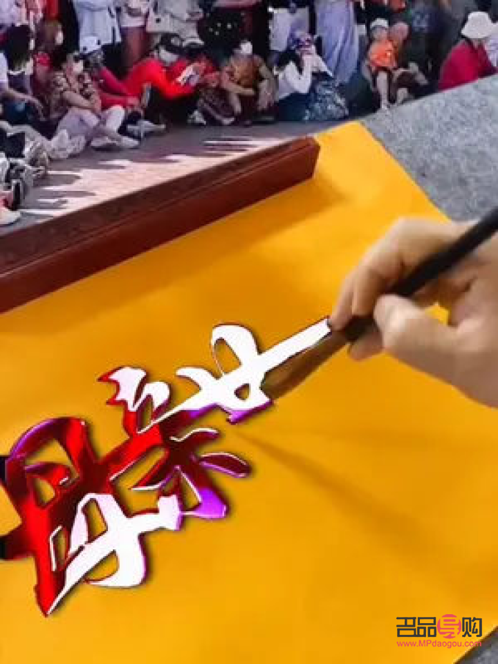 八十岁妈妈礼物送什么(八十岁妈妈礼物送什么好)