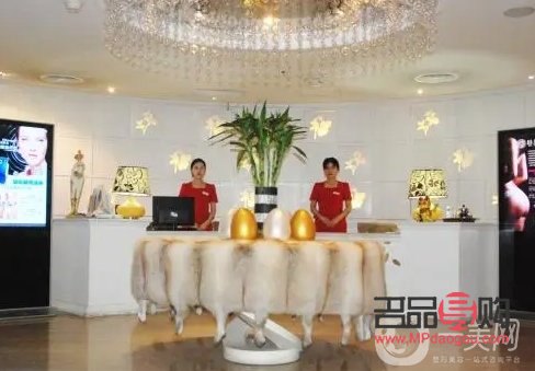 米兰美容：专业与品质并重的美丽殿堂