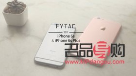 头条美容仪：真的好用吗？