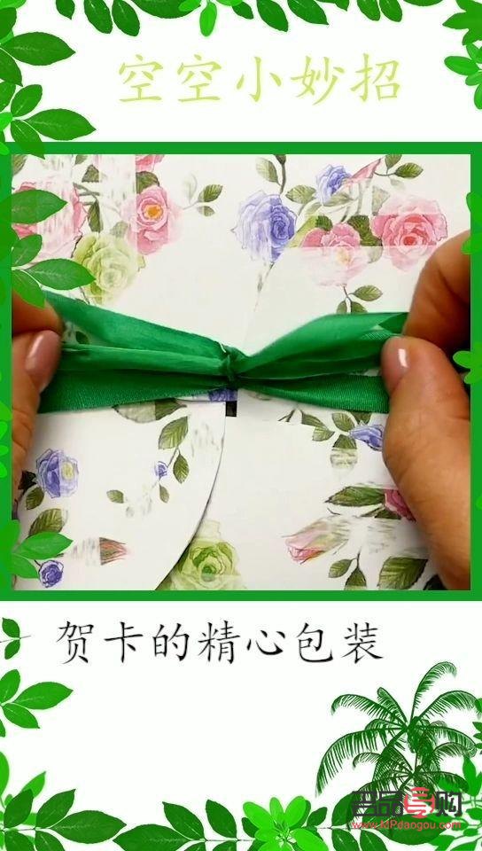 有啥用心的礼物(有啥用心的礼物吗)