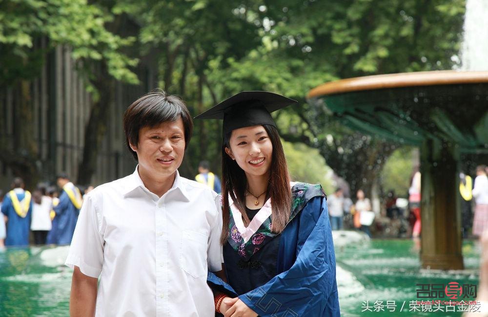 毕业典礼送什么礼物好(儿子毕业典礼送什么礼物好)