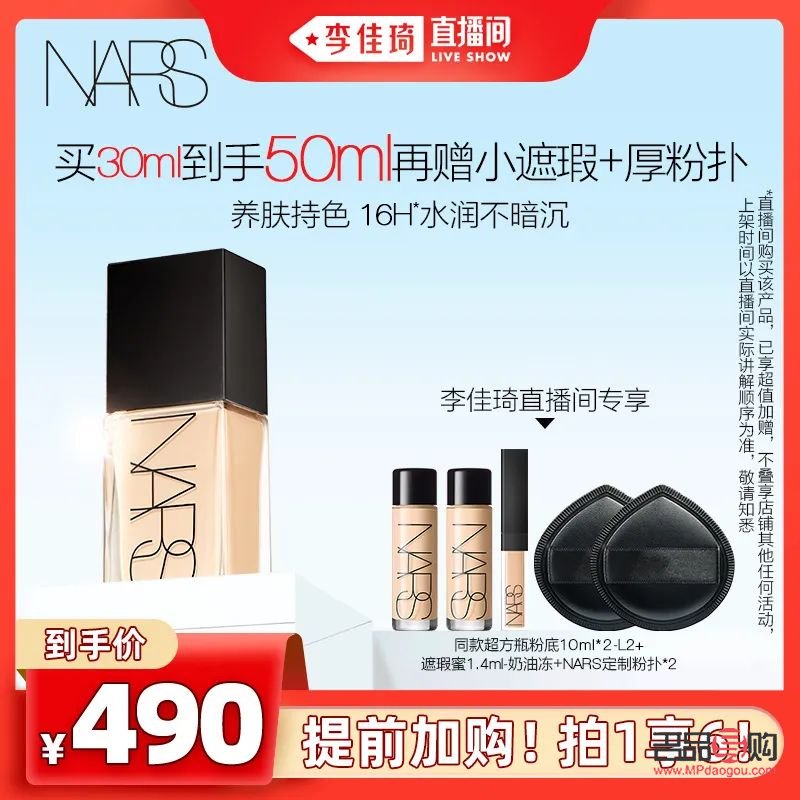 <h1>日常彩妆轻松上手，打造自然美妆新风尚</h1>