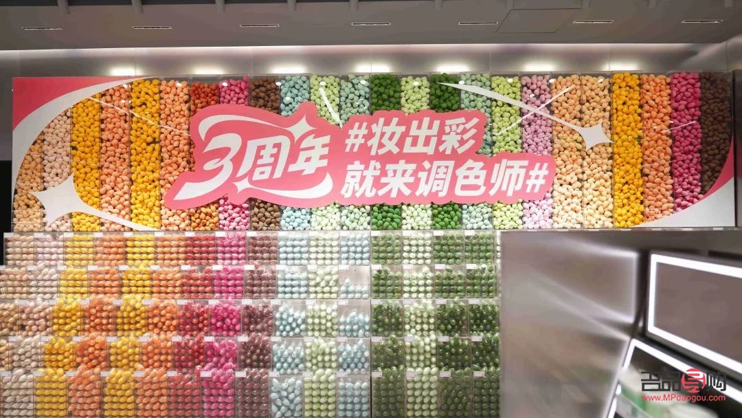 谷雨彩妆：自然之美，绽放光彩