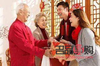 <h3>农村过年送礼指南</h3>