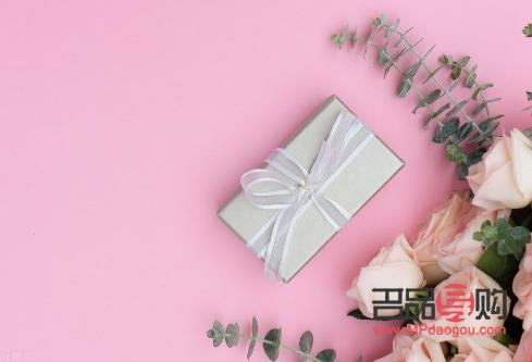 女性长辈送什么礼物(女性长辈送什么礼物合适)