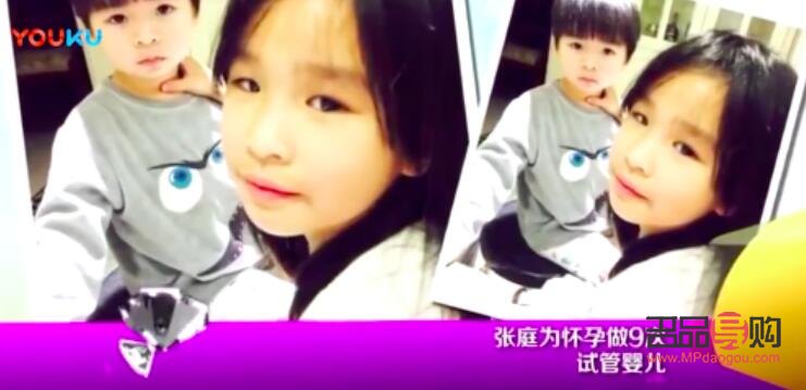 美容婴儿针是什么(美容婴儿针是什么做的)