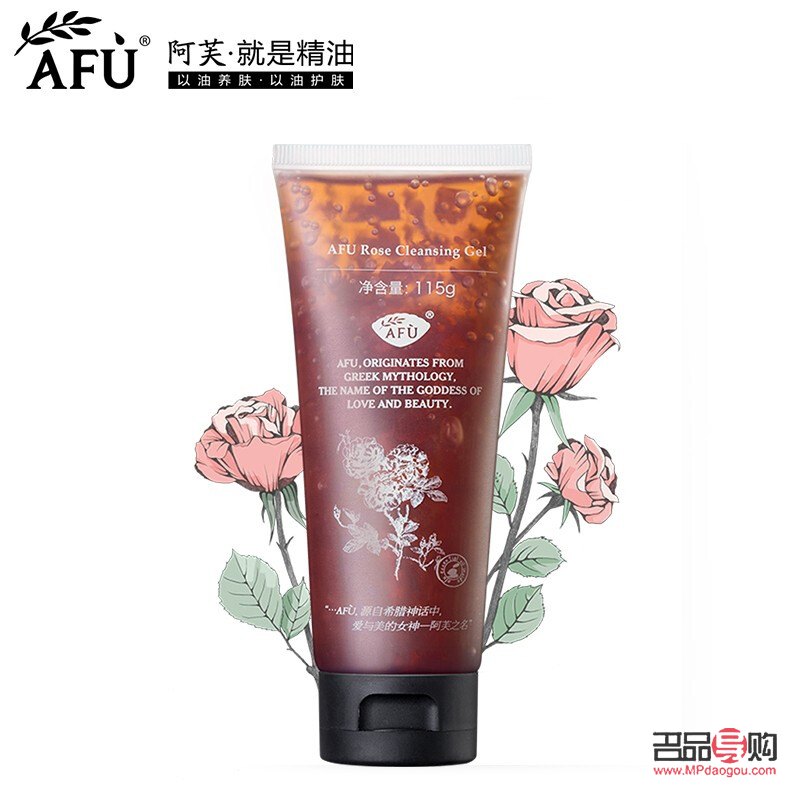 <h1>阿芙彩妆：绽放自然之美的艺术</h1>