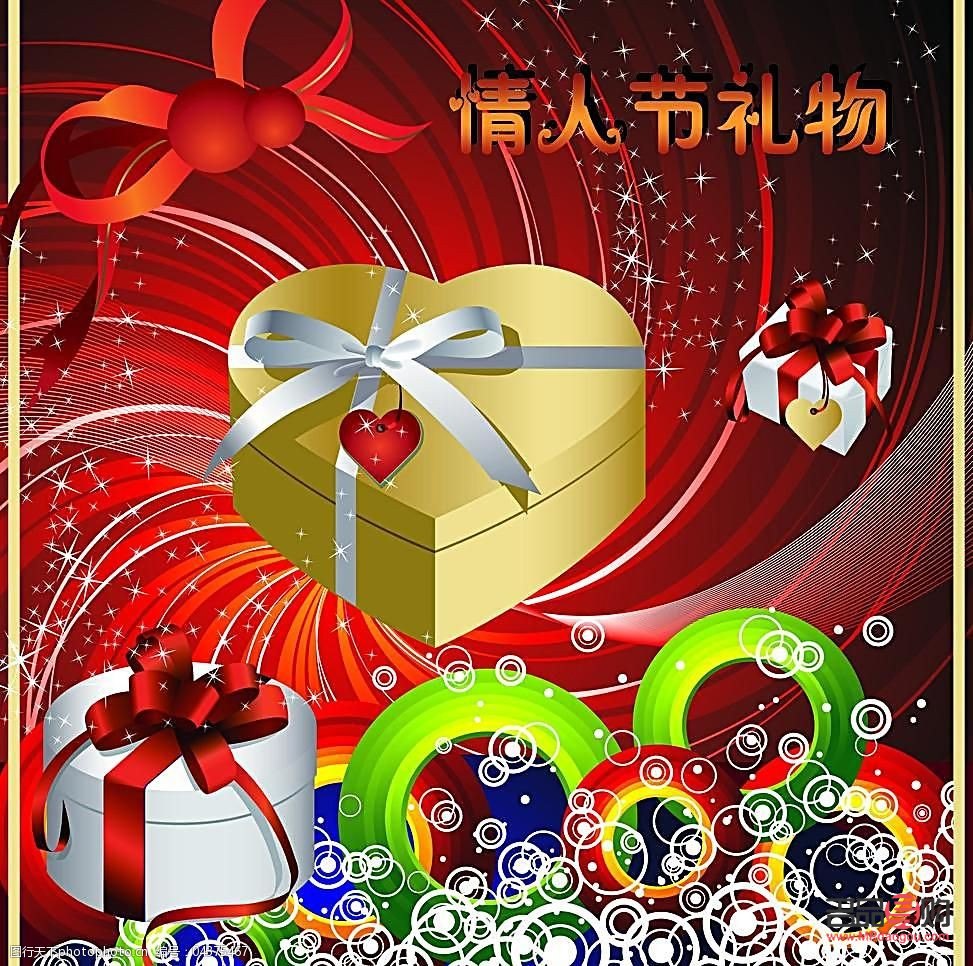 情人节礼物原唱是谁(情人节礼物原唱是谁啊)