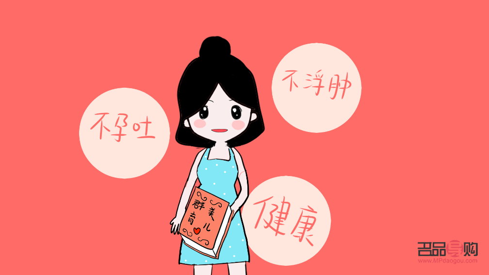 怀孕身体不好怎么护理(怀孕身体不好怎么护理比较好)