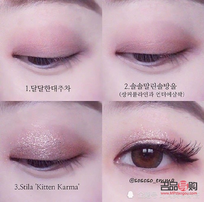 新手必知：如何挑选适合自己的眼部彩妆