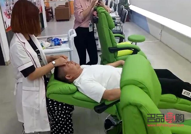 眼部护理加盟品牌(眼部护理加盟品牌排行榜)