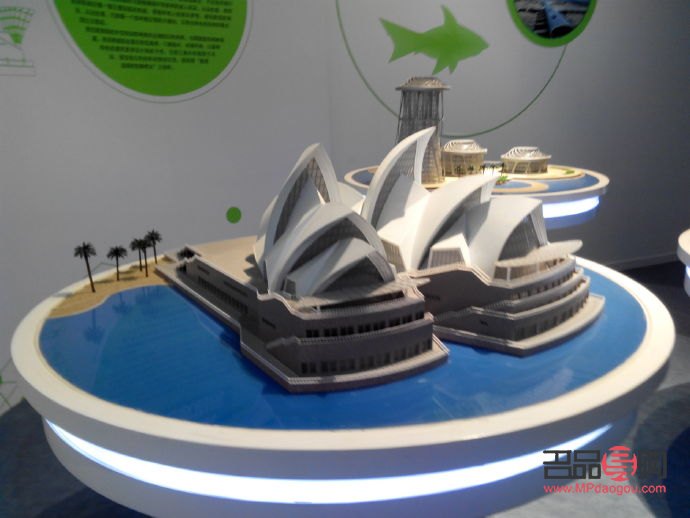 <h3>海草彩妆教程：打造海洋风格的妆容</h3>