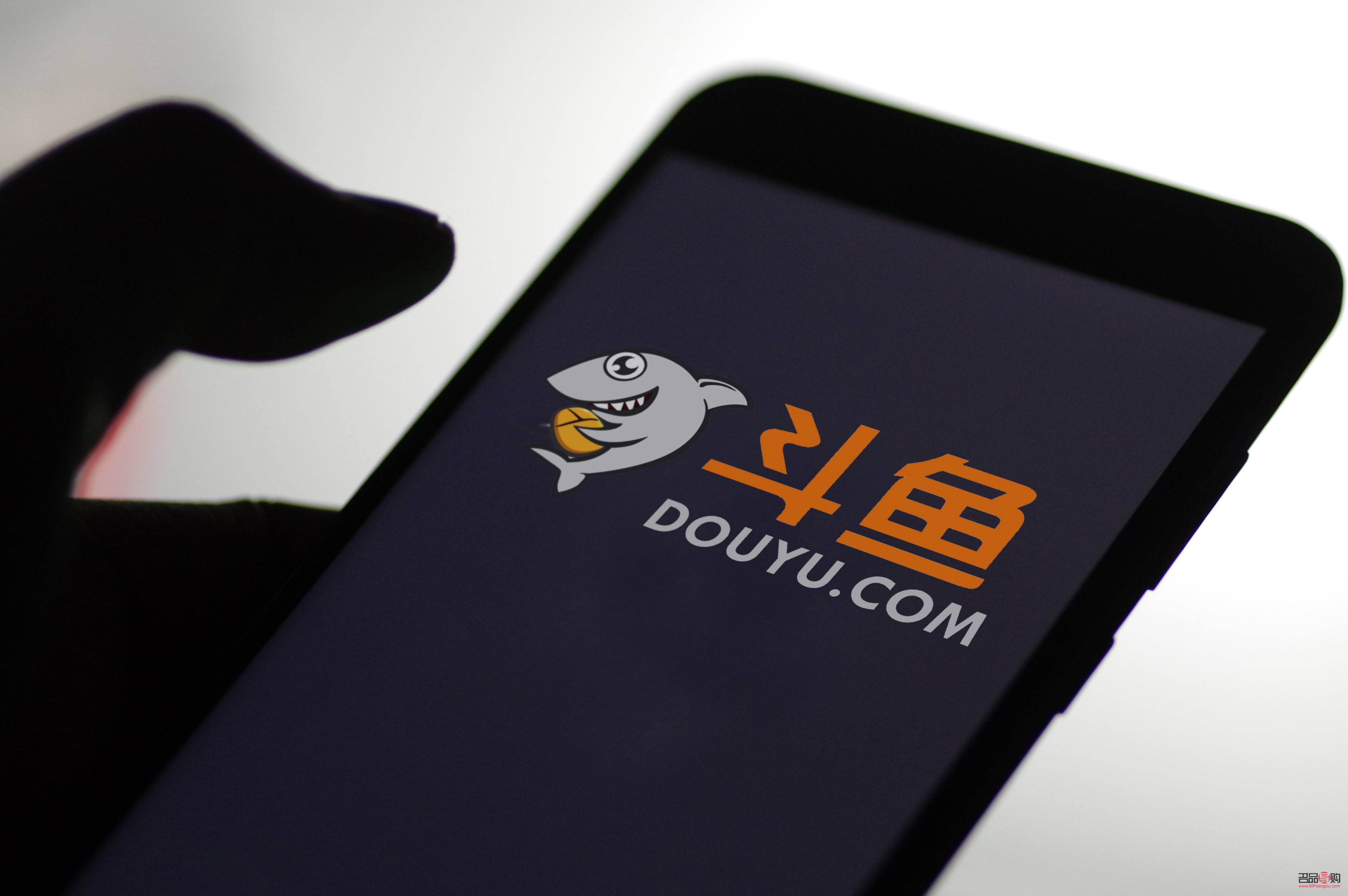 斗鱼礼物价格查询指南