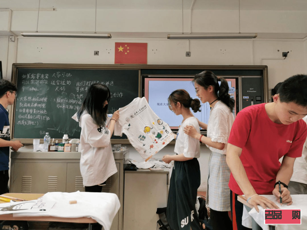 送亲人支教礼物，传递深情与鼓励