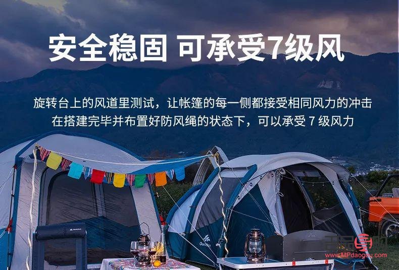 露营装备哪里买礼物(露营装备哪里买礼物好)