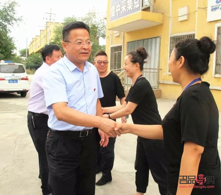 <h3>美容师如何设定与书写职业目标</h3>