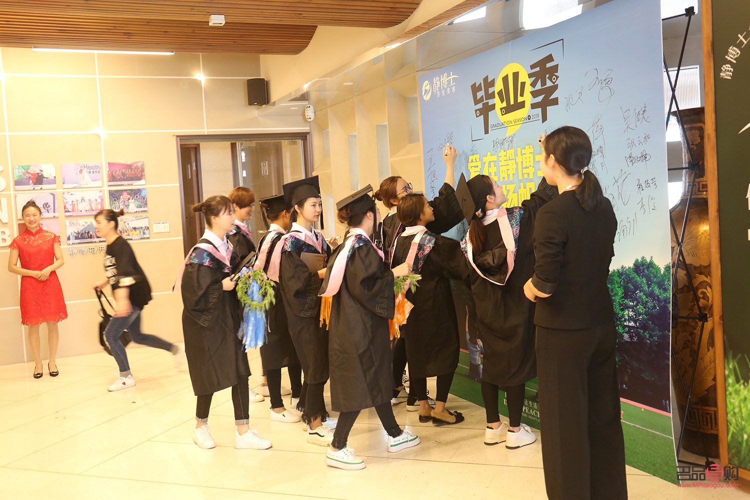 <h3>美容师如何设定与书写职业目标</h3>