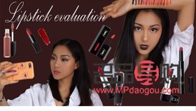 拿破仑彩妆购买指南