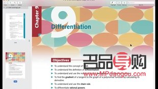 <h1>身体护理的全方位指南</h1>