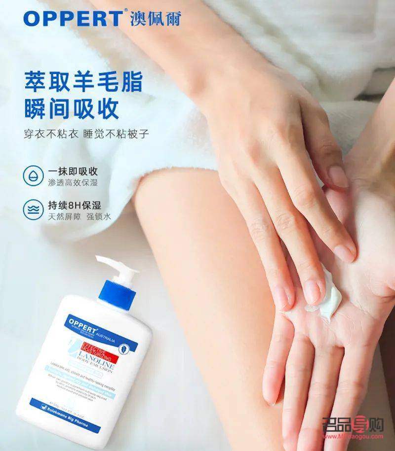 冬天用什么护理身体好(冬天用什么护理身体好呢)