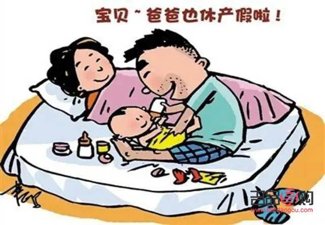 产假后怎么护理身体(产假后怎么护理身体健康)