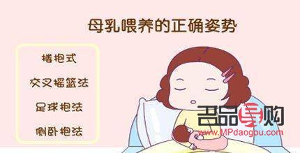 产假后怎么护理身体(产假后怎么护理身体健康)