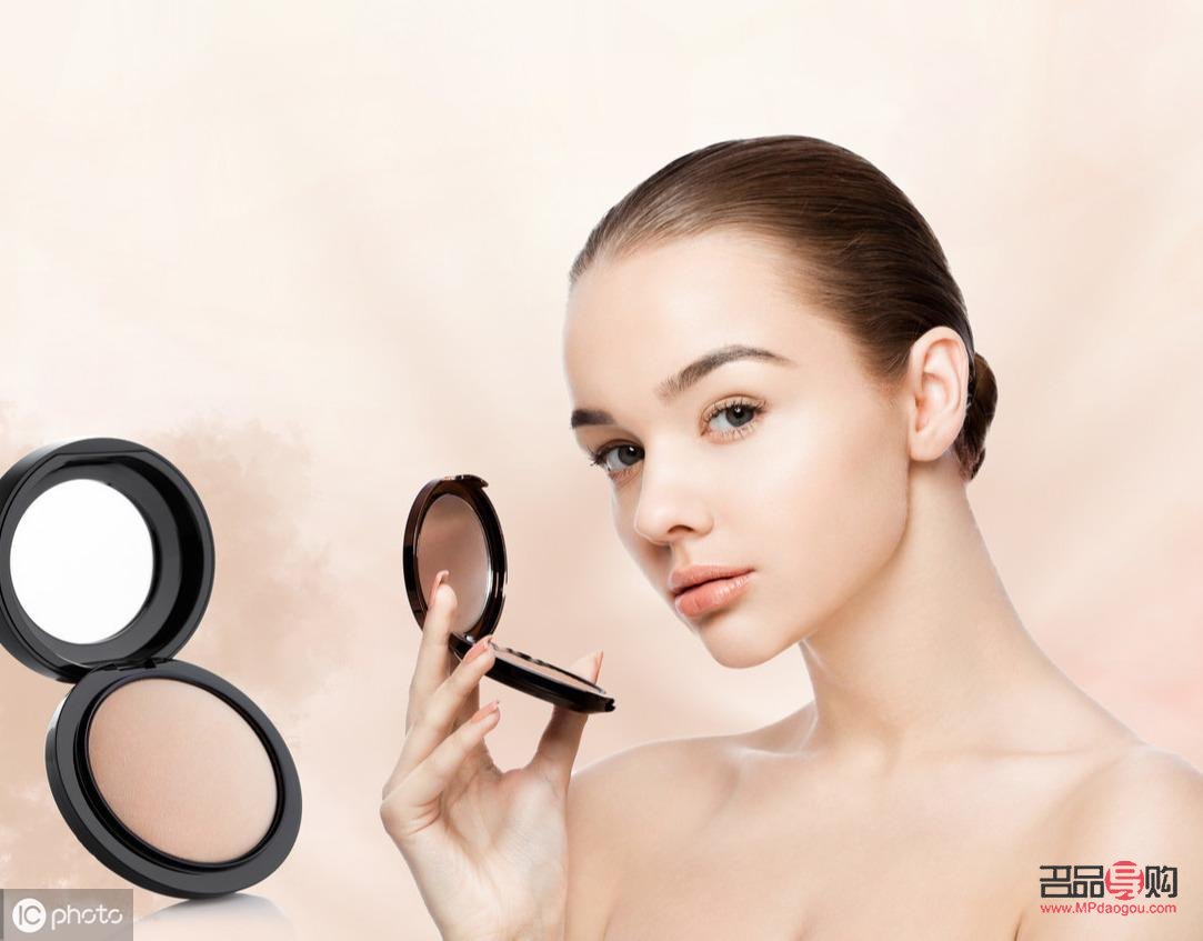 照片彩妆如何去掉(照片彩妆如何去掉衣服)