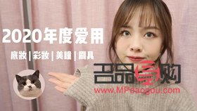 身体护理英语怎么写(身体护理英语怎么写的)