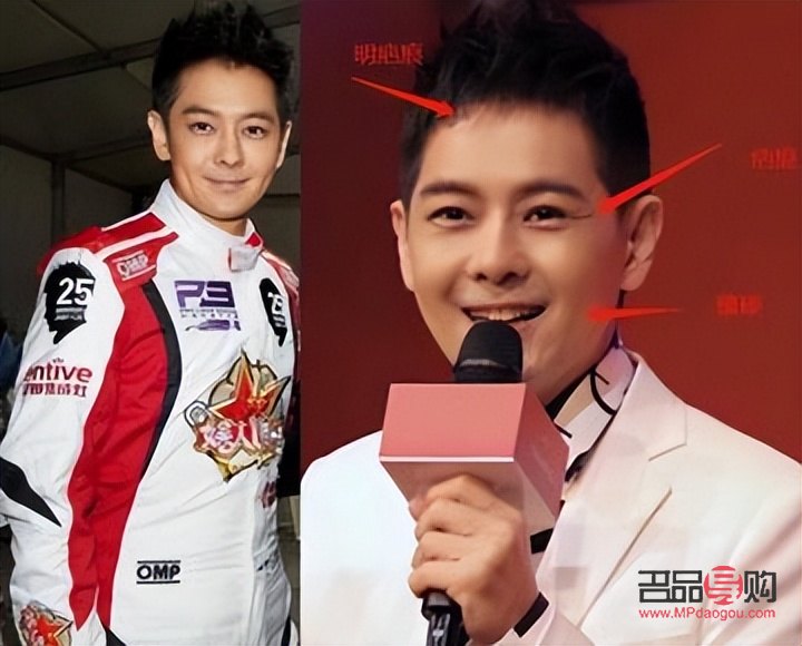 大小脸大小眼歪嘴是什么原因(大小脸大小眼歪嘴面相)