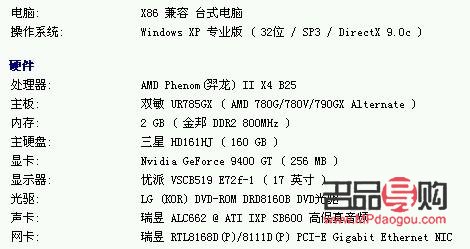 <h3>看望恩师，如何选择一份贴心的礼物？</h3>