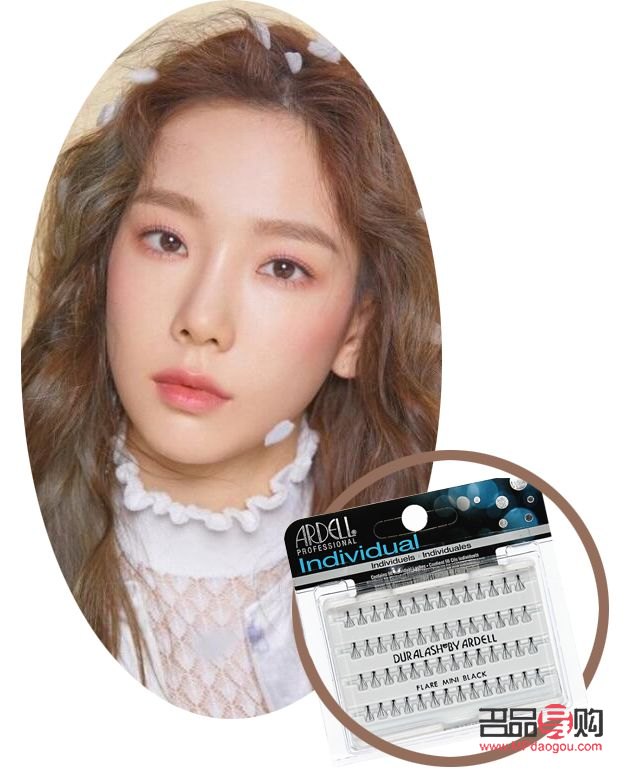 <h3>新手必学:轻松掌握眼线画法睁眼教程</h3> <h3>新手必学:轻松掌握眼线画法睁眼教程</h3>