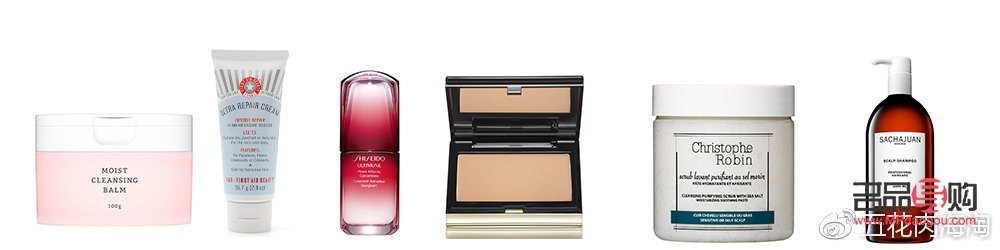 彩妆如何海淘(彩妆如何海淘发货)