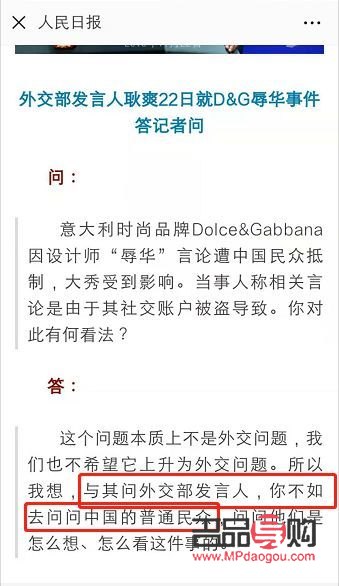 美容按摩学习指南