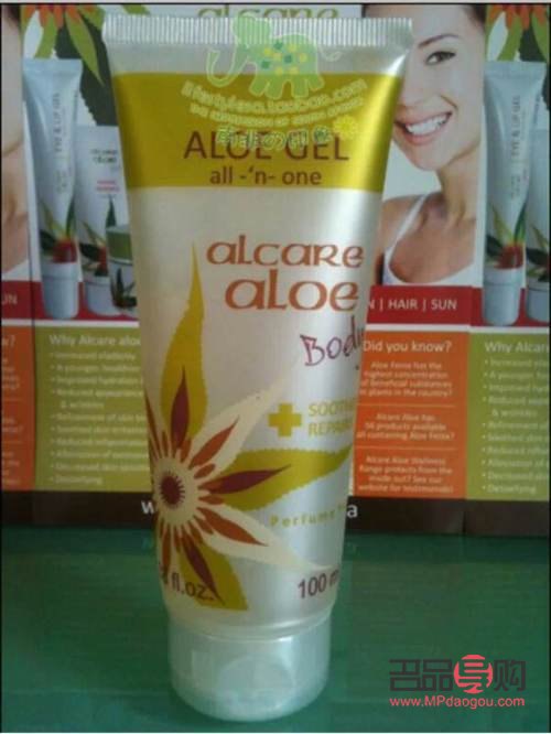 美容的商品有哪些(美容的商品有哪些种类)