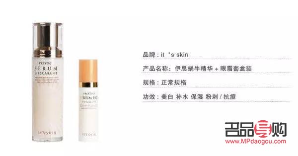 <h3>紧致眼霜对眼袋的效果探究</h3> <h3>紧致眼霜对眼袋的效果探究</h3>