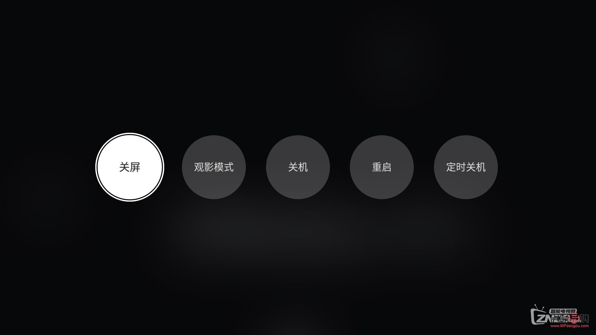 <h3>通宵达旦，如何呵护身心？</h3>