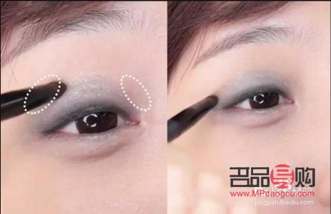 如何画眼影初学者视频教程大全(如何画眼影初学者视频教程大全下载)