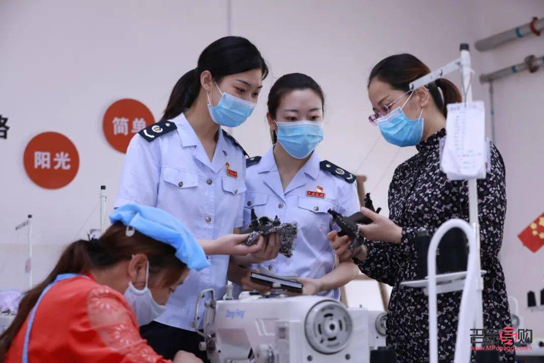 开设美容院需了解的税务知识