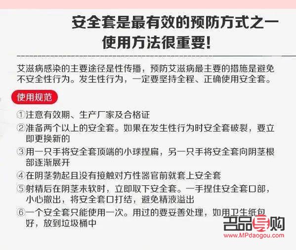 开设美容院需了解的税务知识