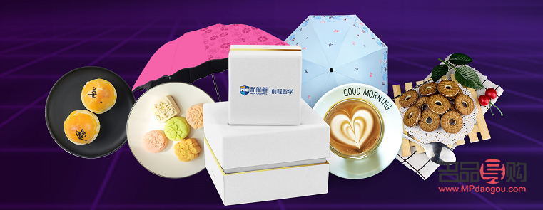 <h3>嗅觉类礼物：赋予感官新体验的馈赠佳品</h3>
