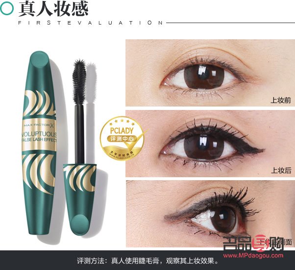 国字脸怎么化彩妆(国字脸怎么化彩妆图片)