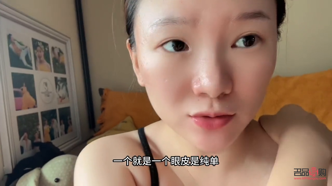 全切双眼皮包括开内眼角吗(全切双眼皮包括开内眼角吗)