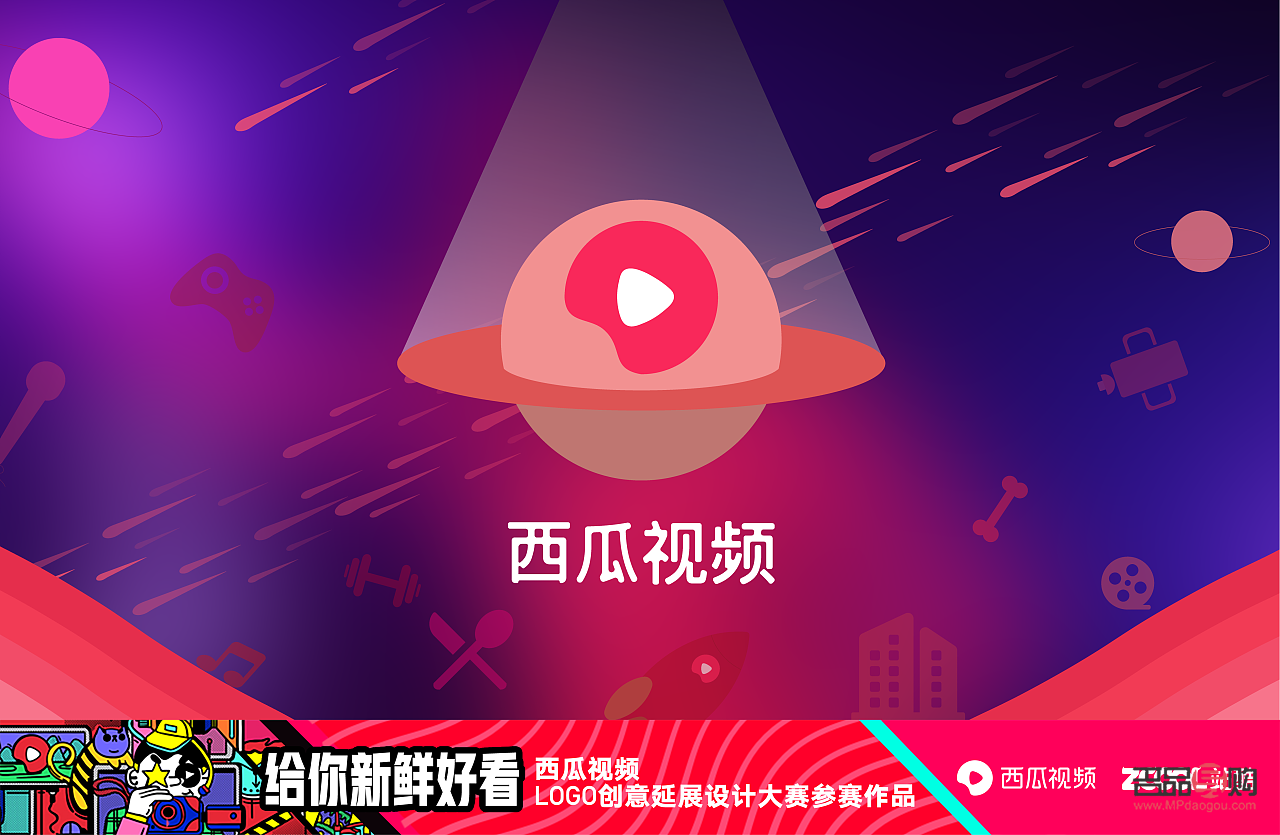 西瓜直播礼物怎么用(西瓜直播礼物怎么用的)