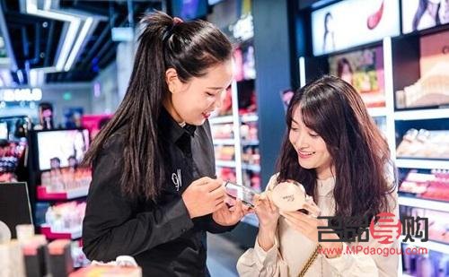 彩妆网上怎么卖(彩妆网上怎么卖的)