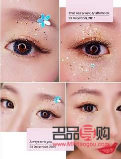 彩妆网上怎么卖(彩妆网上怎么卖的)