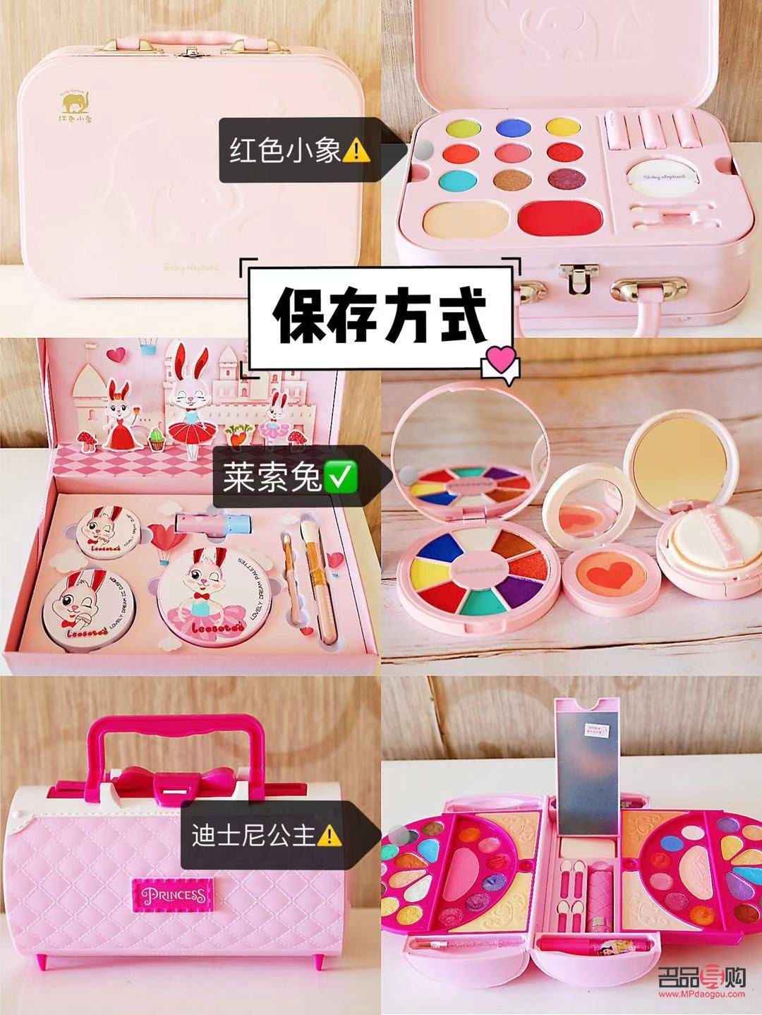 彩妆测评怎么做(彩妆测评怎么做好看)