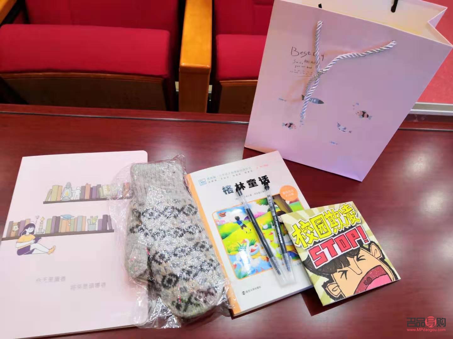 青年男生送什么礼物好(青年男生送什么礼物好呢)