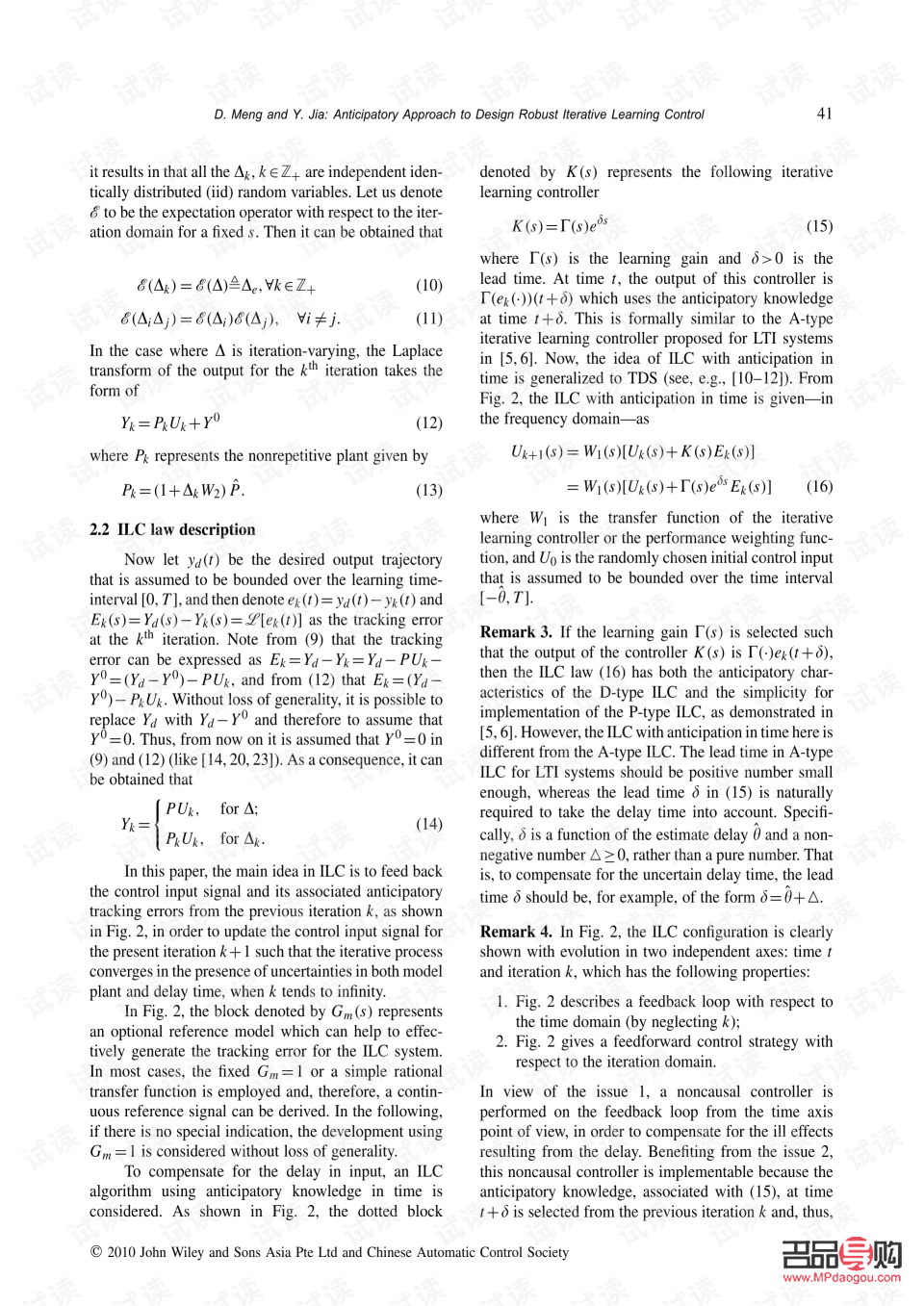 美容续卡攻略：让你的美丽不断持续